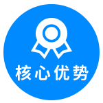 范旦機(jī)械