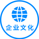 范旦機(jī)械
