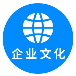 范旦機(jī)械